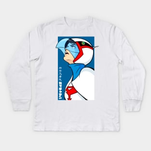 370 Eagle Kids Long Sleeve T-Shirt